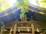神社に行っても変われない人が、無意識にやっていること